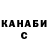 Кетамин VHQ ivikarev