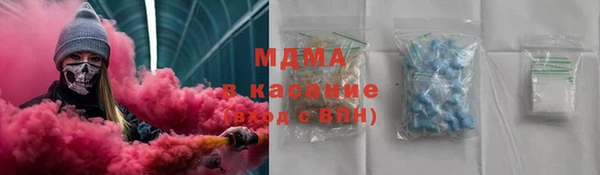 прущий лед Алзамай