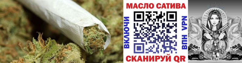 hydra онион  купить  цена  Палласовка  ТГК гашишное масло 